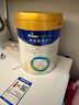 美素佳兒（Friso）皇家幼兒配方奶粉 3段（1-3歲幼兒適用）乳鐵蛋白 (新國標(biāo)) 皇家3段 800g 3罐 【新國標(biāo)】 曬單實拍圖