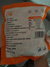 小海故事 磷蝦米 去頭磷蝦米凈含量250g/袋磷蝦干 源頭直發(fā)連云港海產(chǎn) 曬單實(shí)拍圖