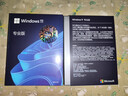 正版win11專(zhuān)業(yè)版系統u盤(pán)電腦重裝Windows10家庭中文版升級Pro純凈 Win11專(zhuān)業(yè)版中文簡(jiǎn)體USB-1臺激活 曬單實(shí)拍圖