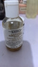 科顏氏（Kiehl's）金盞花面霜50ml平衡水油舒緩保濕護膚品禮盒【中秋禮品】 曬單實(shí)拍圖