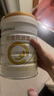 合生元（BIOSTIME）派星 學(xué)齡前兒童奶粉 自護(hù)力4段(3歲或以上)DHA 700g 乳橋蛋白 曬單實(shí)拍圖