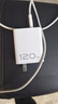 原裝適用vivoiQOONeo9充電器120W閃充vivoiqooNeo9Pro充電頭neo9 【套裝】120W快充頭+1米線(xiàn)ctoc口 曬單實(shí)拍圖