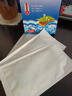 廾卜制藥冰涼貼降溫貼降溫神器夏季軍訓(xùn)冰貼學(xué)生成人兒童防暑清涼貼散熱貼 曬單實(shí)拍圖