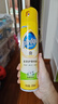 碧麗珠 家具護理噴蠟 330ml 茉莉 家具蠟 保養(yǎng)油 實木家具 瓷磚皮革 曬單實拍圖