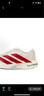 adidas adizero Evo SL競速美學(xué)超輕緩震馬拉松跑鞋阿迪達(dá)斯 漢玉白/淺猩紅/黑色   42 曬單實(shí)拍圖