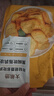 大希地吮指黑椒雞塊2斤 半成品炸雞空氣炸鍋食材雞肉燒烤食材 早餐 曬單實拍圖