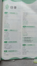 2025秋 實(shí)驗(yàn)班提優(yōu)訓(xùn)練 三年級(jí)上冊(cè) 數(shù)學(xué)北師大版 強(qiáng)化拔高教材同步練習(xí)冊(cè) 曬單實(shí)拍圖