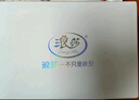 浪莎內褲女高腰純棉收腹抗菌底褲4條大碼無(wú)痕收小肚子提臀女士?jì)妊?曬單實(shí)拍圖