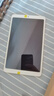 小米（MI）平板4/5/6/7/7Pro/7S/8/8Pro 柔光版 Redmi Pad SE/PRO 二手小米平板電腦 小米平板4 曬單實(shí)拍圖