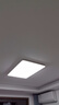 惠普客廳大燈具套餐三室兩廳吸頂燈簡約led普瑞護眼智能中山包安裝 曬單實拍圖