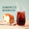 七鮮 洛神酸梅湯1L 曬單實(shí)拍圖