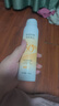 OHBT高倍美白防曬噴霧150ml 防水防汗持久紫外線(xiàn)全身男女士專(zhuān)用戶(hù)外霜 曬單實(shí)拍圖