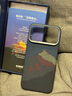 麥麥米適用iPhone 17 Pro Max手機殼 磁吸凱夫拉創(chuàng  )意編織輕奢貴族 蘋(píng)果17promax殼防摔保護套 精孔超薄丨經(jīng)典簡(jiǎn)約黑凱夫拉 iPhone 17 Pro Max 曬單實(shí)拍圖