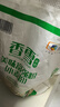 香雪面粉 美味富強粉 小麥粉 中筋面粉10斤 曬單實(shí)拍圖