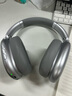 MICROKIA【華強(qiáng)北Max2代頂配版】Air藍(lán)牙耳機(jī)適用蘋果頭戴式無線ios主動(dòng)降噪iPhone16/15/14電腦游戲pc電競 【官網(wǎng)新款Pods Max2代】原版全功能 個(gè)性化空間音頻+雙金標(biāo) 曬單實(shí)拍圖