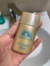 安熱沙（Anessa）智感倍護防曬乳液GB小樣20ml*3支【臨期清倉】 曬單實拍圖