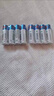松然DMEGC 5號電池2600毫安 LR6指紋智能密碼電子鎖門(mén)鎖專(zhuān)用七號AAA電池 東磁血壓計血糖儀原裝電池 【8節】DMEGC原裝5號電池 曬單實(shí)拍圖