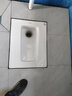 箭牌節(jié)水蹲便器防臭家用蹲坑蹲廁便池衛(wèi)浴衛(wèi)生間蹲便器套裝AE5007-1E 曬單實(shí)拍圖