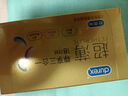 杜蕾斯（durex） 避孕套 安全套 超薄尊享三合一18只男女用套套成人計生情趣用品 曬單實(shí)拍圖