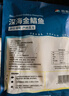 翔泰 海南金鯧魚(yú)凈重900g 2條裝  魚(yú)類(lèi)生鮮 火鍋食材 海鮮水產(chǎn) 中秋 曬單實(shí)拍圖