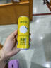 柚香谷（YUZUVALLEY）宋柚汁雙柚汁復(fù)合果汁飲料300ml*24罐 鮮果萃取富含VC0脂節(jié)日整箱 曬單實(shí)拍圖
