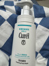 珂潤(rùn)C(jī)urel 保濕潔顏泡沫150ml 氨基酸洗面奶 敏感肌適用 曬單實(shí)拍圖