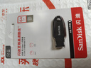 閃迪（SanDisk）64GB USB3.2 U盤(pán) CZ550黑色 讀速100MB/s 安全加密 數據恢復 學(xué)習辦公電腦車(chē)載 高速大容量?jì)?yōu)盤(pán) 曬單實(shí)拍圖