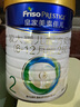 美素佳兒（Friso）皇家較大嬰兒配方奶粉2段（6-12個(gè)月） 800克*6 乳鐵蛋白 新國標 曬單實(shí)拍圖