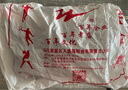 雙星八特男足球鞋大釘室內外草坪訓練鞋中小學(xué)生足球體育運動(dòng)鞋 黑紅003款 42 曬單實(shí)拍圖
