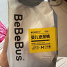 bebebus裝仔紙尿褲拉拉褲超薄透氣干爽男女寶通用尿不濕學(xué)步褲尿布 紙尿褲M(mǎn)(一提6小包共42片) 曬單實(shí)拍圖