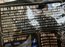 三只松鼠即食黃魚(yú)酥香酥小黃魚(yú)干烤魚(yú)片休閑零食肉干肉脯辦公室小吃 新品-黃魚(yú)酥原味250g1包 曬單實(shí)拍圖
