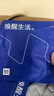 海瀾之家男士?jī)?nèi)褲男冰絲男內(nèi)褲莫代爾冰絲內(nèi)褲抗菌無(wú)痕平角褲衩棉內(nèi)褲頭男 10A抗菌冰絲-黑色/深灰/淺灰 3條 XL --175/100(130-150斤) 曬單實(shí)拍圖