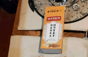 內(nèi)廷上用北京同仁堂 桂枝湯感冒發(fā)熱桂枝甘草湯白芍干姜湯桂枝湯顆粒 曬單實(shí)拍圖