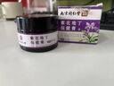 南京同仁堂紫花地丁可搭透皮皮膚瘙i癢濕i疹抑i菌膏止i癢乳膏成人兒童適用 曬單實(shí)拍圖