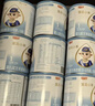 蓓康僖宜品小羊嬰幼兒配方羊奶粉1段（0-6個(gè)月適用）200克 新國標 曬單實(shí)拍圖