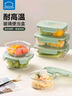 樂扣樂扣玻璃飯盒上班族帶飯便當(dāng)盒微波爐加熱專用餐盒大容量保鮮盒水果盒 曬單實(shí)拍圖