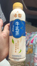 統一希蒂大紅袍牛乳茶450ml*15瓶整箱奶茶（新老包裝隨機發(fā)貨） 曬單實(shí)拍圖