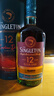 蘇格登(Singleton)12年雪莉單一麥芽威士忌700ml【佘詩曼同款】 曬單實(shí)拍圖