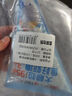 海拓漁港【零添加保水劑】魚籽蝦滑150g*2蝦含量95%火鍋丸子麻辣燙關(guān)東煮  曬單實拍圖