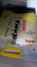 金龍魚(yú) 東北大米 乳玉皇妃稻香貢米 10斤*2/箱 六步鮮技術(shù) 鮮米 曬單實(shí)拍圖