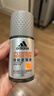 阿迪達斯 （adidas）男士勁能走珠止汗露滾珠香體液50ml 72小時(shí)腋下止汗抑汗 去臭凈味 曬單實(shí)拍圖