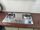 萬(wàn)和（Vanward）【B6·4.5kW】液化氣燃?xì)庠畈讳P鋼煙灶聯(lián)動(dòng)家電以舊換新國(guó)家補(bǔ)貼20%嵌入家用煤氣雙爐具臺(tái)B6B338XW 曬單實(shí)拍圖