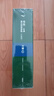 書(shū)蟲(chóng)升級版六級1 高三大學(xué) 牛津英漢雙語(yǔ)讀物（套裝共4冊 附掃碼音頻、習題答案、讀后測評）霧都孤兒 簡(jiǎn)愛(ài) 曬單實(shí)拍圖