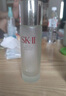 SK-II神仙水230ml抗皺精華液sk2水乳化妝品護(hù)膚品套裝禮盒教師節(jié)禮物 曬單實(shí)拍圖