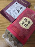 同仁堂北京同仁堂艾柱60粒艾條艾灸艾草條艾絨柱棒（適用艾灸盒隨身灸） 曬單實(shí)拍圖