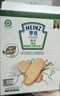 亨氏（Heinz）有機嬰幼兒鈣鐵鋅米餅原味 寶寶嬰兒零食輔食 50g 曬單實(shí)拍圖