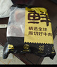 鮮京采 谷飼牛肉漢堡餅1.44kg（12片）牛肉餅 牛肉餡 早餐 京東自有品牌 曬單實(shí)拍圖