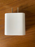 JOWOYE蘋果充電器20W快充PD套裝適用于iPhone13/12/14ProMax充電頭ipadair/mini平板手機(jī)數(shù)據(jù)線apple適配 曬單實(shí)拍圖