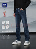 HLA海瀾之家牛仔褲男25新中華龍五袋洗水直筒褲子男秋季 藍(lán)灰牛過渡色（中）2C 【預(yù)訂】 35 175/90A 推薦151~160斤 曬單實拍圖