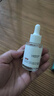 同仁堂脂肪粒去除神器眼部專用精華液去眼部脂肪粒汗管瘤眼袋2瓶七夕 曬單實(shí)拍圖